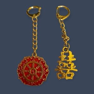 Magic Fire Wheel and Double Happiness Symbol Amulet Keychain Purse Charm Set